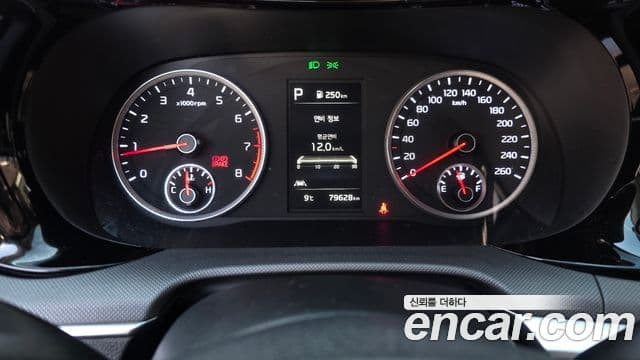 Kia K5 3세대 Prestige, 2022 8