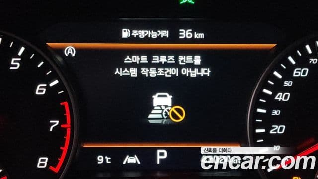 Kia 스팅어 마이스터 3.3 GT AWD Acro Edition, 2022 8