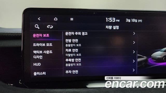 Kia 스팅어 마이스터 3.3 GT AWD Acro Edition, 2022 16