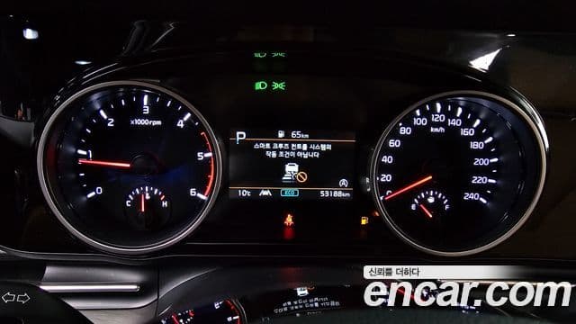 Kia Carnival 4세대 Noblesse, 2022 8