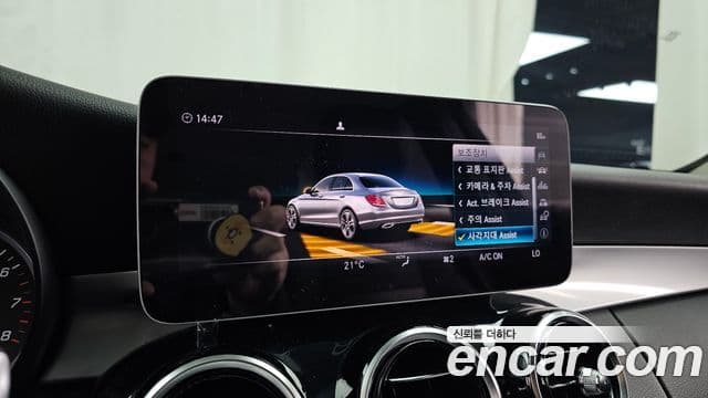 Mercedes-Benz C-класс W205, 2019 16