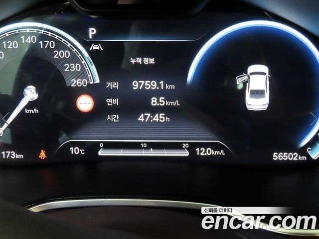 Genesis G80 (RG3) бензин 2.5 турбо AWD, 2022 8