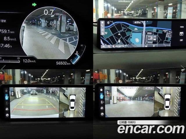 Genesis G80 (RG3) бензин 2.5 турбо AWD, 2022 19