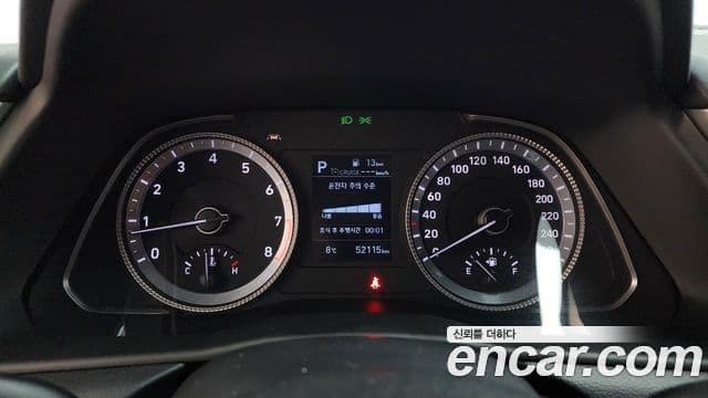 Hyundai Sonata (DN8) Premium Family, 2021 8