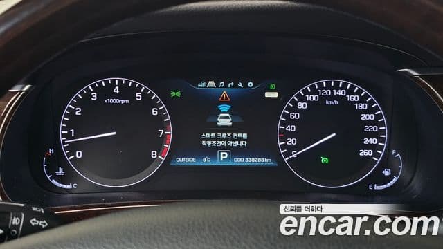 Hyundai Equus(новый кузов / новое поколение) Exclusive, 2014 8