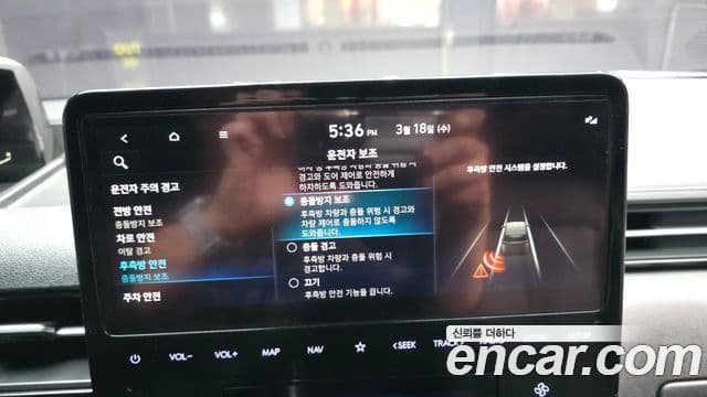 Hyundai Staria Prestige, 2023 16