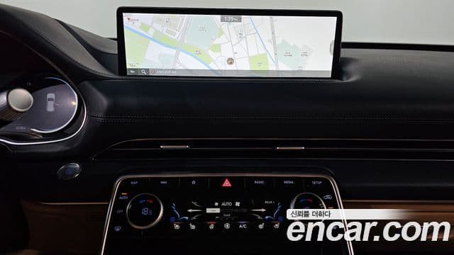 Genesis GV80, 2020 14