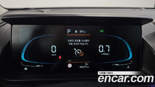 Hyundai Casper Modern, 2023 8