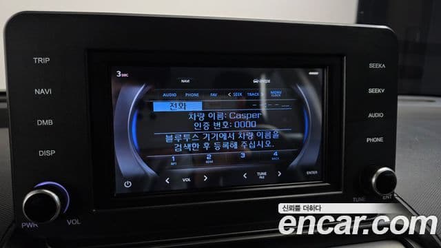 Hyundai Casper Modern, 2023 17