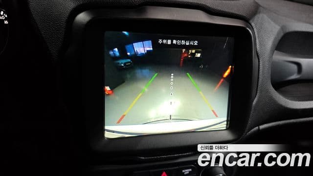 Jeep Renegade 2.4 Limited, 2019 15