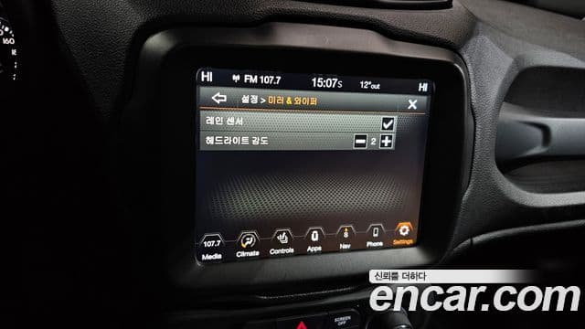 Jeep Renegade 2.4 Limited, 2019 17