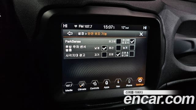 Jeep Renegade 2.4 Limited, 2019 19