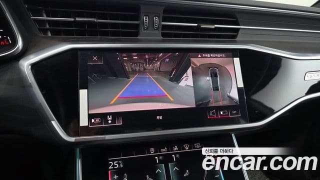 Audi A7 (4K) Premium, 2020 15