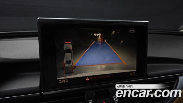 Audi New A6 C7, 2016 15