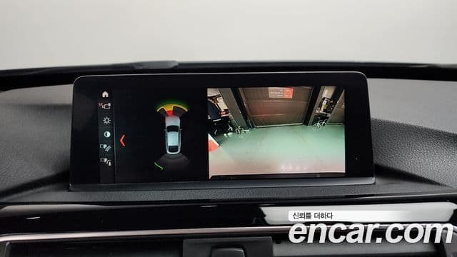 BMW 3시리즈 GT (F34) GT 320d, 2020 15