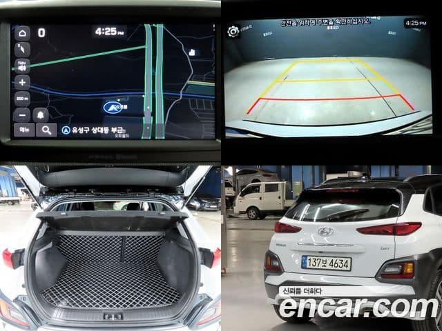 Hyundai Kona Premium, 2018 20