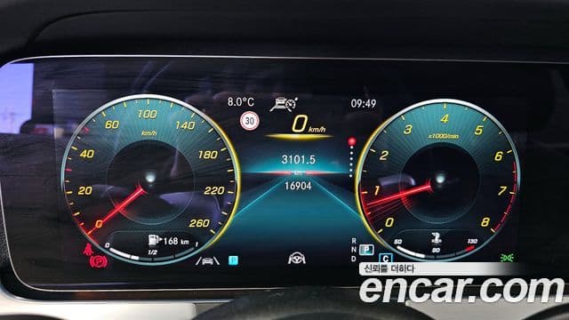 Mercedes-Benz E-класс W213 Avantgarde, 2021 8