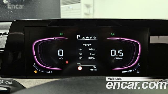 Kia K8 Trendy(таксомоторный тип), 2024 8