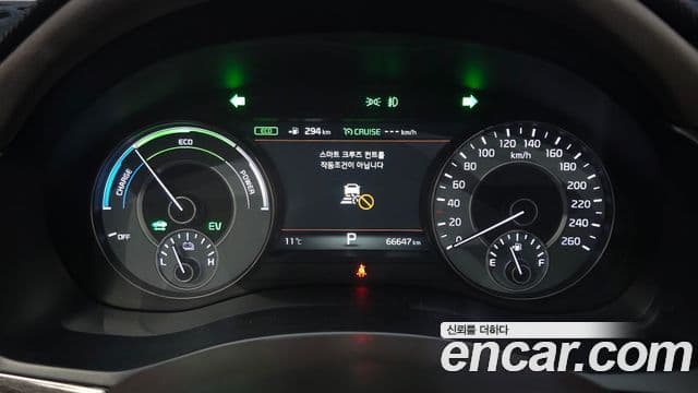 Kia All New K7 гибрид Noblesse, 2017 8