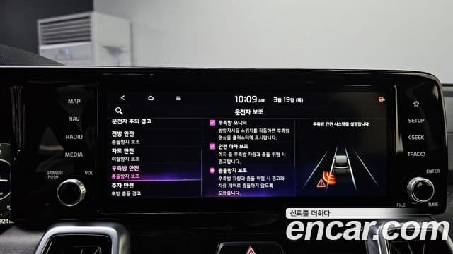 Kia Sorento 4세대 Signature, 2021 16