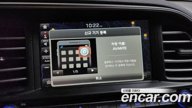 Hyundai The / новый New Avante AD Style, 2019 17