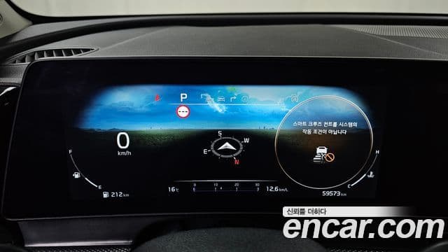 Kia Sportage 5세대 Prestige, 2023 8