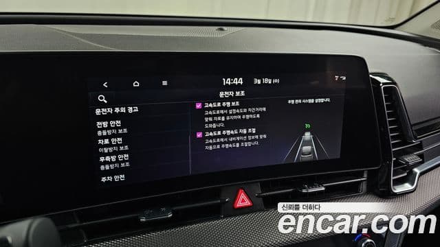Kia Sportage 5세대 Prestige, 2023 17