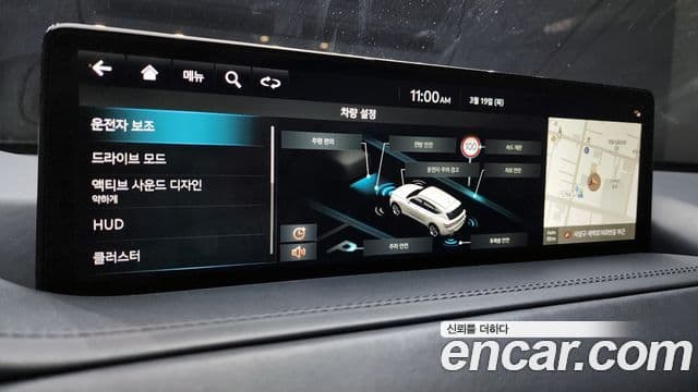 Genesis GV80, 2023 17