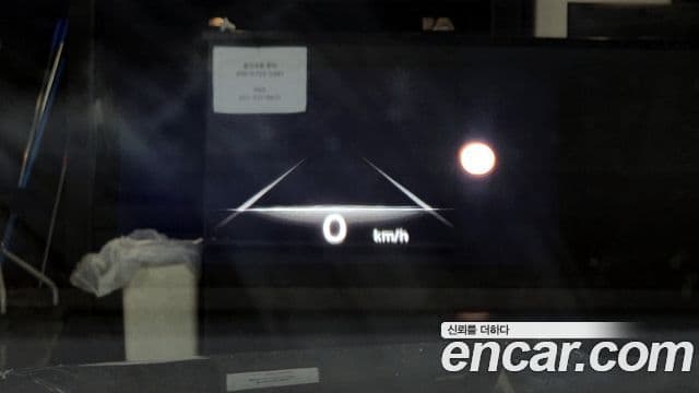 Genesis GV80, 2023 19