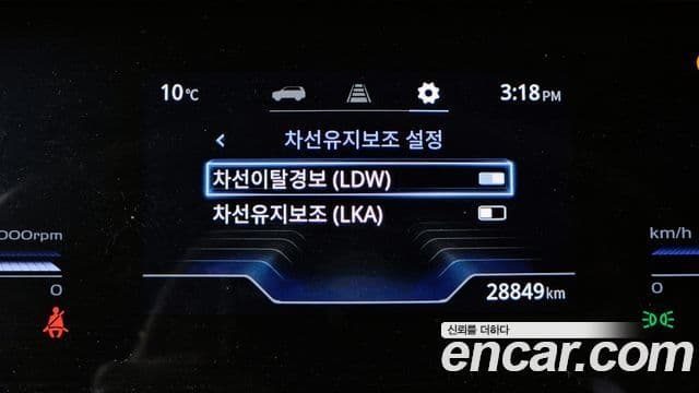 KG모빌리티(SsangYong) Torres T7, 2024 16