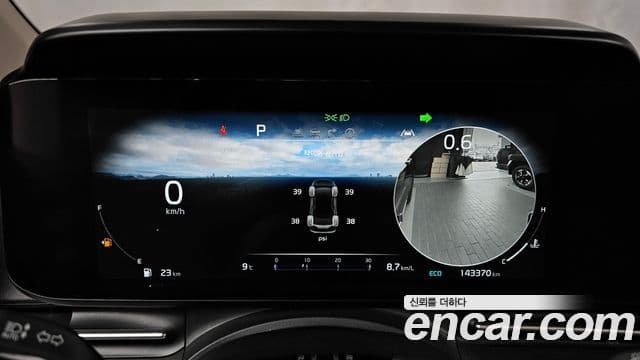 Kia Carnival 4세대 Signature, 2021 8