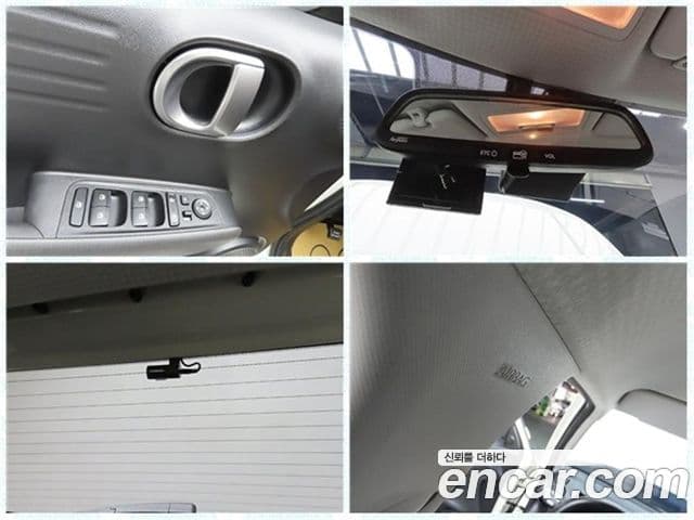 Hyundai Casper Inspiration, 2023 19