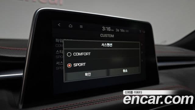 Genesis G70 Elite, 2019 16