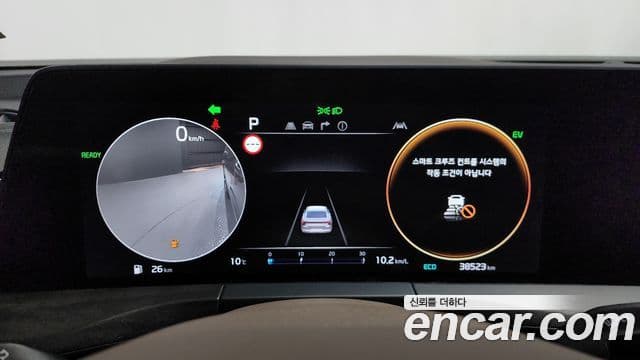 Kia K8 гибрид Noblesse, 2022 8