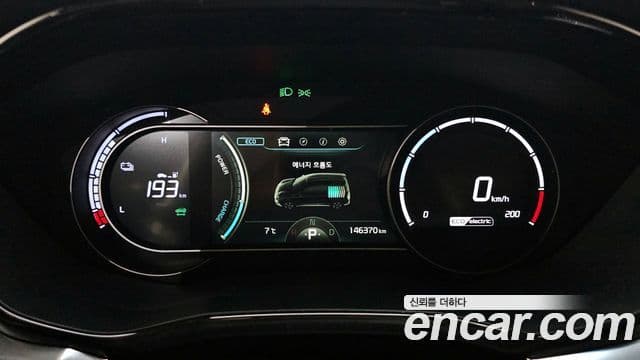 Kia Niro Plus Air, 2023 8