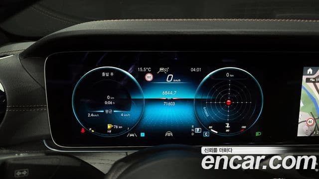 Mercedes-Benz E-класс W213 AMG Line, 2023 8