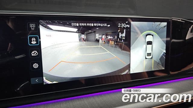 Hyundai Grandeur гибрид (GN7) Calligraphy, 2025 15