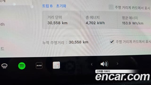 Tesla модель Y, 2024 8