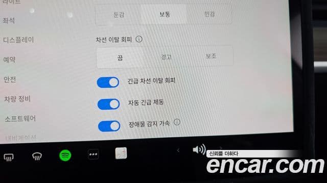 Tesla модель Y, 2024 16