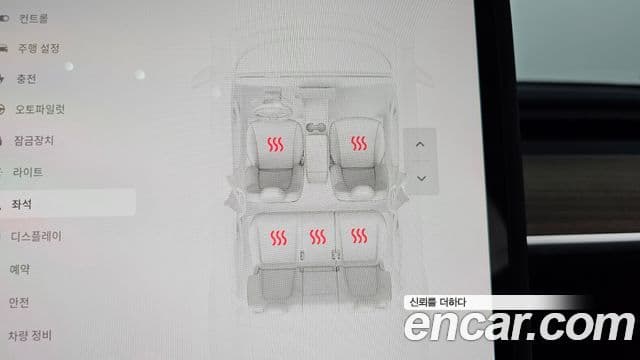 Tesla модель Y, 2024 18