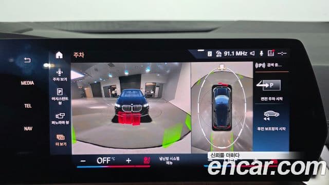 BMW 2시리즈 active 투어러 (U06) Luxury, 2023 17