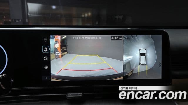 Hyundai Kona гибрид (SX2) Premium, 2023 14