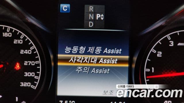 Mercedes-Benz C-класс W205 C63 AMG купе, 2017 14