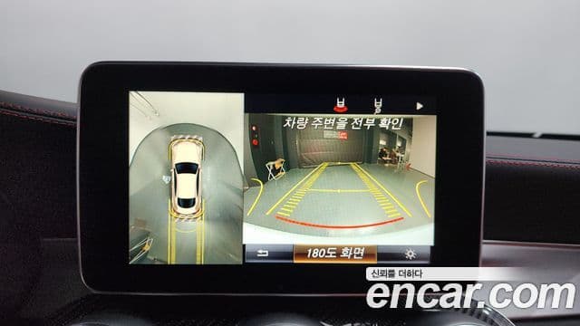 Mercedes-Benz C-класс W205 C63 AMG купе, 2017 16