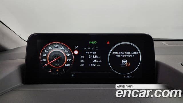 Hyundai Staria Inspiration, 2022 8