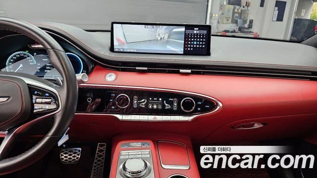 Genesis GV70, 2021 20