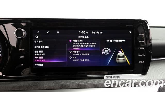 Kia K5 гибрид 3세대 Prestige, 2022 17