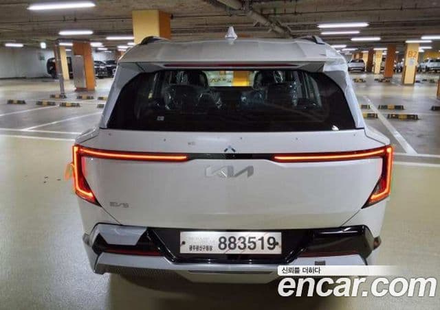 Kia EV5 Earth, 2026 3