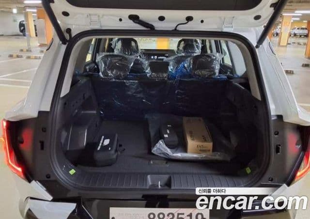 Kia EV5 Earth, 2026 9