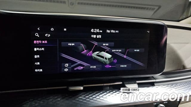 Kia Carnival 4세대 Signature, 2023 16
